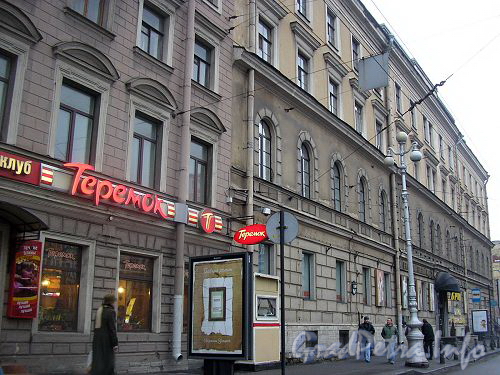 Невский пр., д. 91. Фасад здания. Фото 2005 года.