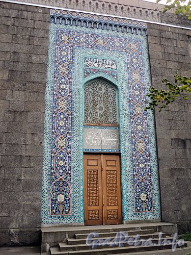 Кронверкский пр., д. 7. Соборная мечеть. Портал. Фото октябрь 2010 г.