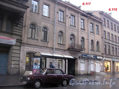 Дома 115 и 117 по Невскому пр.