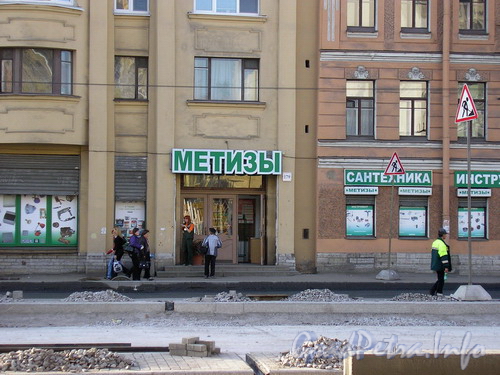 Лиговский пр. д. 179, фрагмент фасада здания. Фото 2007 г.
