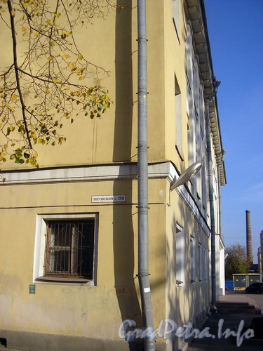 Лиговский пр. д. 156, фрагмент здания. Фото 2007 г.