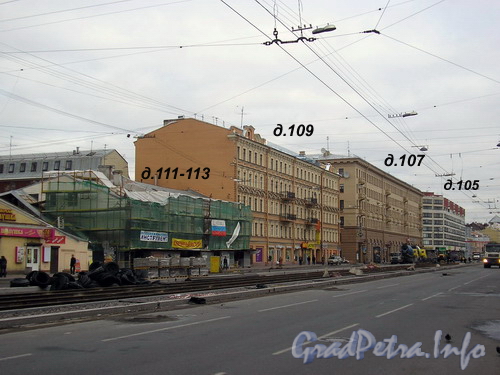 Лиговский проспект, дома №105, №107, №109, №№111-113. Фото 2007 г.