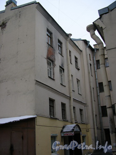 Лиговский пр. д. 138, вид здания со двора. Фото 2005 г.