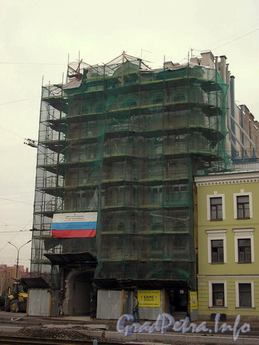 Лиговский пр. д. 149, реставрация фасада здания. Фото 2007 г.