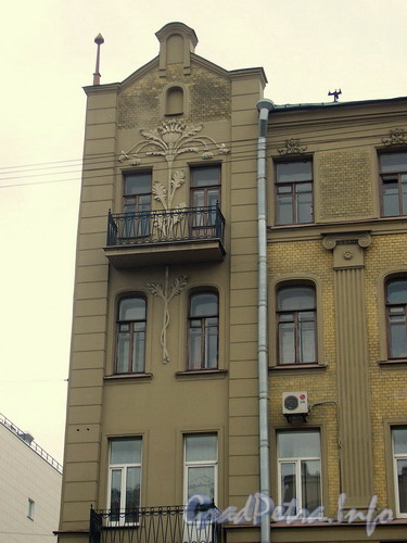 Лиговский пр. д. 154, фрагмент фасада здания. Фото 2007 г.