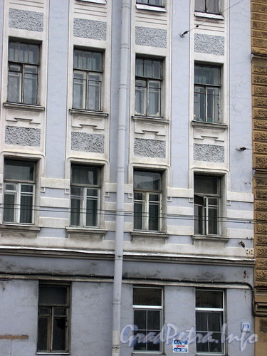 Лиговский пр. 158, фрагмент фасада здания. Фото 2007 г.