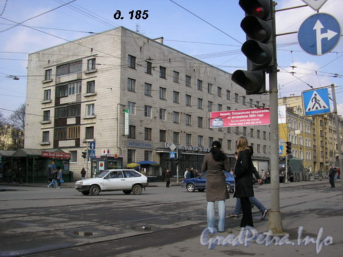 Лиговский пр. д. 185, общий вид здания от Курской ул. Фото 2005 г.