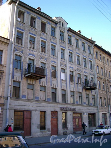 Лиговский д. 251, фасад здания. Вид с Лиговского пр. Фото 2005 г.
