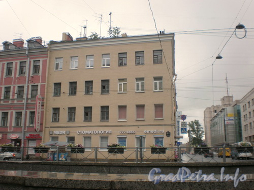 Лиговский пр., д. 44, фасад здания по Лиговскому проспекту Фото 2008 г.