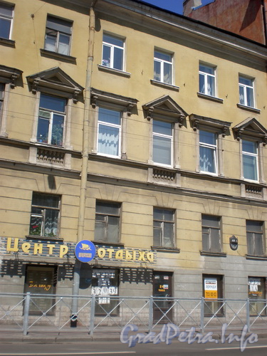 Загородный пр., д. 41-43, общий вид здания. Фото 2008 г.