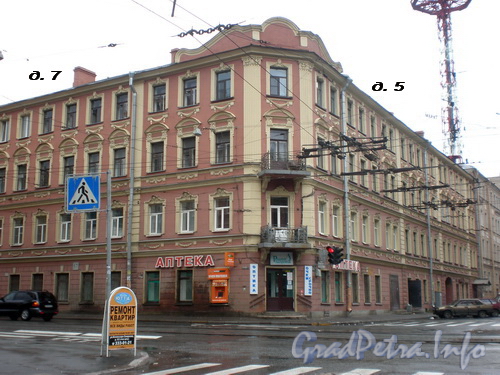 Лесной пр., д. 7 / ул. Комиссара Смирнова, д. 5 (левая часть), общий вид здания. Фото 2008 г.