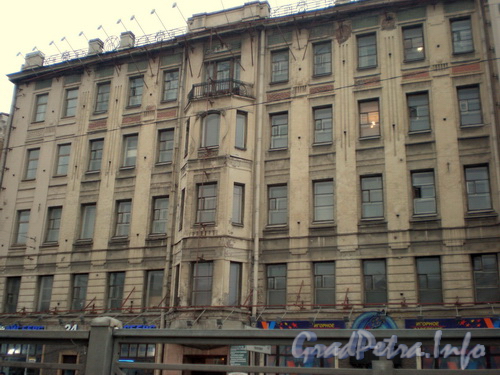 Пр. Лиговский д. 43-45, фрагмент фасада здания. Фото 2008 г.