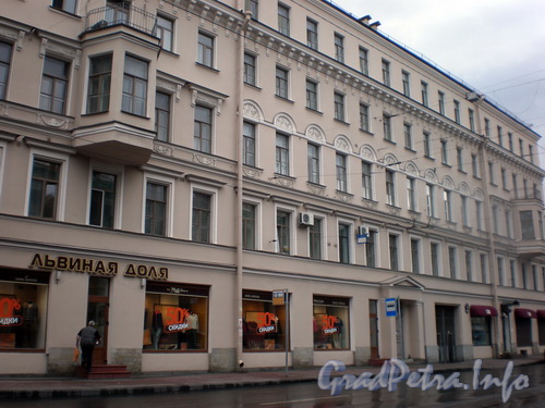 Литейный пр., д. 34, общий вид здания. Фото 2008 г.