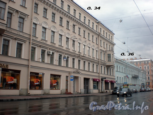 Литейный пр., д. 34-36, общий вид зданий. Фото 2008 г.
