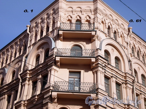 Московский пр., д. 61/ Угловой пер. д. 1, фрагмент фасада здания. Фото 2008 г.
