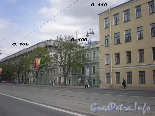 Московский пр., д.д. 106-110, общий вид зданий. Фото 2008 г.