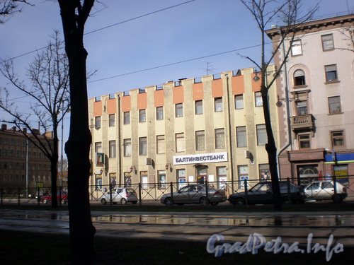 Московский пр., д. 121, отделение банка «БАЛТИВЕСТБАНК» на Московском. Фото 2008 г.