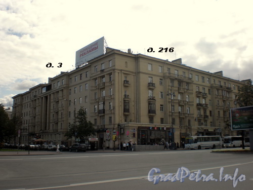 Московский пр., д. 216/Алтайская ул., д. 3, общий вид здания. Фото 2008 г.