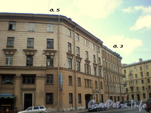 Смольный пр., дома 5 и 3, Фото 2008 г.
