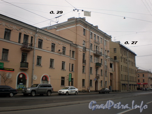 Среднеохтинский пр., дома 29 и 27, общий вид зданий. Фото 2008 г.
