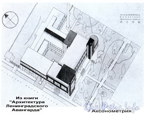 Бол. Сампсониевский пр., д. 45, Фабрика-кухня Выборгского района.