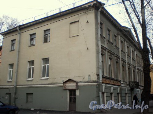 Троицкий проспект, д. 5. Вид здания с Лермонтовского пр.. Ноябрь 2008 г.