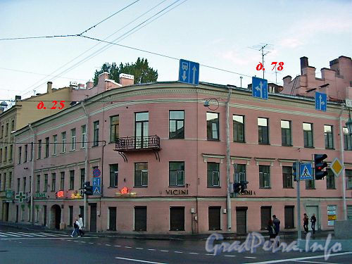 Вознесенский проспект, дом 25 / набережная канала Грибоедова, дом 78. Общий вид здания. Фото 2004 года.