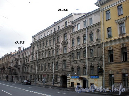 Дома 32 и 34 по Рижскому проспекту. Фото июль 2009 г.