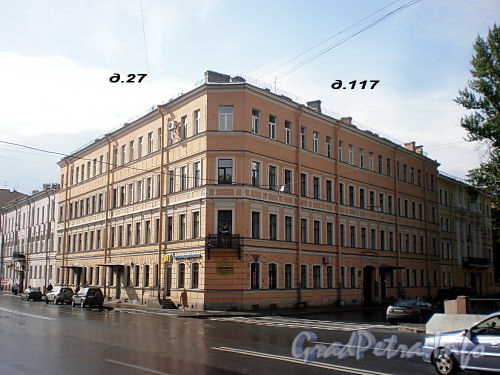 Пр. Римского-Корсакова, д. 27 / наб. канала Грибоедова, д. 117. Общий вид здания. Фото август 2009 г.