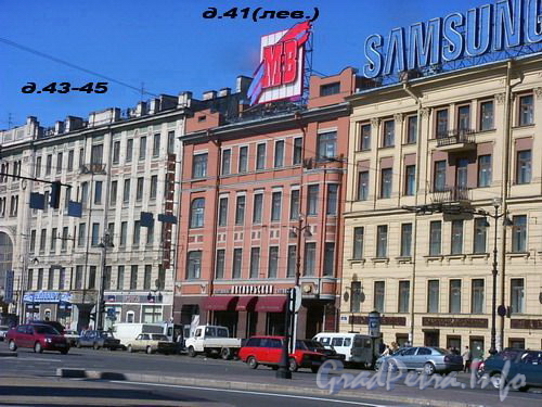 Лиговский пр., д. 41 (левая часть). Здание гостиницы «Октябрьская». Общий вид. Фото 2004 г.