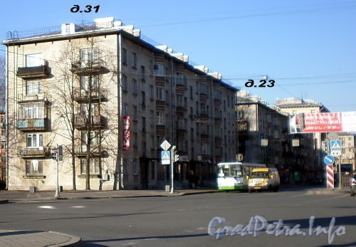 Дома 31 и 23 по Заневскому проспекту. Фото апрель 2009 г.