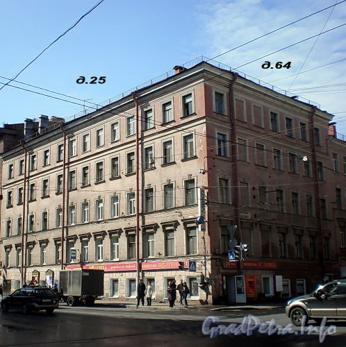 Малый пр., В.О., д. 25 / 9-я линия В.О., д. 64 (левая часть). Бывший доходный дом. Общий вид здания. Фото апрель 2009 г.
