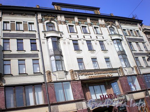 Невский пр., д. 46. Фасад здания. Фото апрель 2009 г.