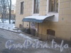Пр. Стачек, дом 150. Фрагмент фасада жилого дома. Фото январь 2012 г.