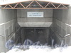 Пр. Обуховской Обороны, дом 195. Вход со стороны вокзала в подземный переход, соединяющий речной вокзал и пристань. Фото февраль 2012 г.