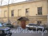 Старо-Петергофский пр., дом 9а. Одно из зданий дома. Фото апрель 2012 г.