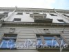 Литейный пр., дом 49. Фрагмент фасада здания. Фото 30 июня 2012 г.