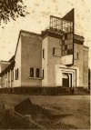 Пр. Стачек, дом 48. «Театр Красного Путиловца (бывшая заводская церковь)». Открытка 1929 года.