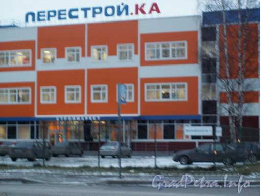 Волго-Донской пр., д. 1. Общий вид бизнес центра «ПЕРЕСТРОЙ.КА».