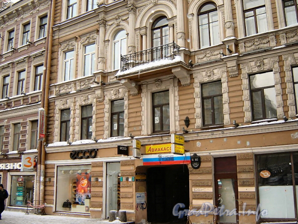 Невский пр., д. 112. Фрагмент фасада. Фото 2011 г. 