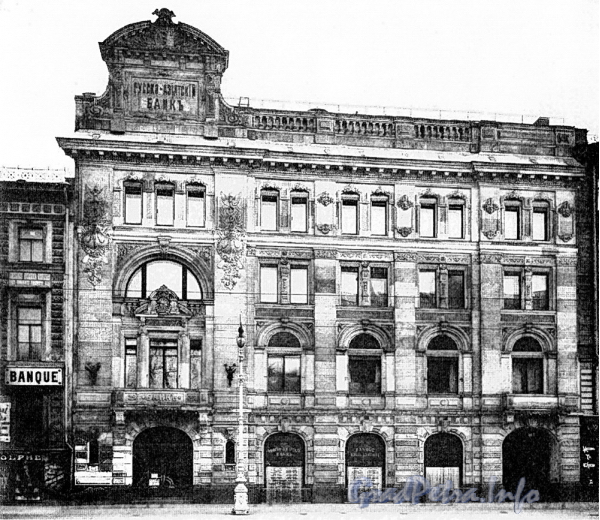 Невский пр., д. 62. Фасад здания. Фото 1914 г. (из книги «Невский проспект. Дом за домом»)