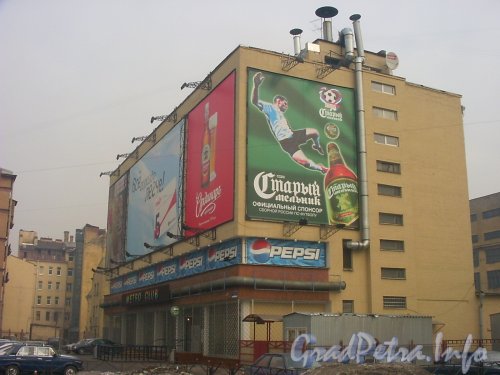 Лиговский пр., дом 174. Здание клуба «Метро». Фото март 2004 года.