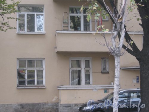 Пр. Стачек, дом 29. Фрагмент фасада. Фото 5 октября 2012 г.