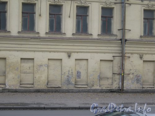 Пр. Стачек, дом 50. Фрагмент здания. Фото 19 октября 2012 г.