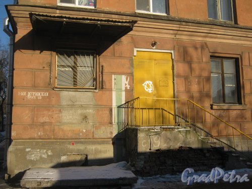 1-й Муринский пр., дом 15. Общий вид со стороны двора. Фото 5 февраля 2013 г.