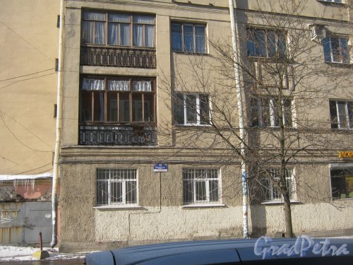 Лесной пр, дом 61, корпус 3. Фрагмент фасада со стороны Парголовской ул. в районе дома 7. Фото 10 марта 2013 г.