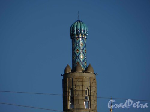 Кронверкский пр., дом 7. Минарет Соборной мечети. Фото 28 апреля 2013 г.