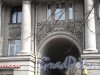 Московский пр., дом 172. Оформление арки центрального входа во двор. Фото май 2013 года.