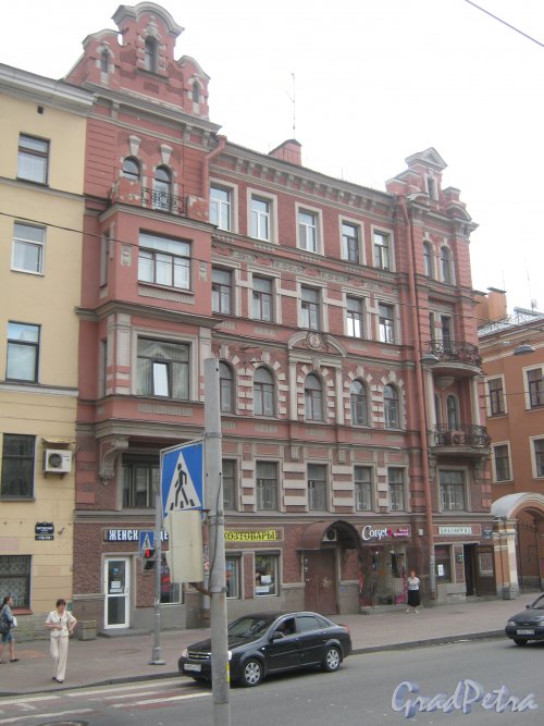 Лиговский пр., дом 120. Общий вид со стороны фасада. Фото 10 июня 2013 г.