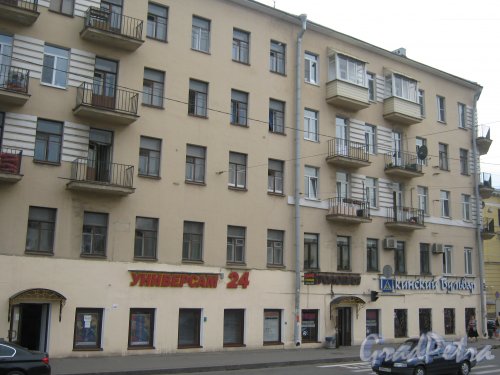 Лиговский пр., дом 222. Общий вид здания. Фото 10 июня 2013 г.